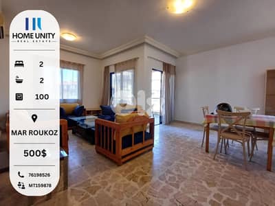Furnished 100sqm 2-Bedroom Apartment for Rent in Mar Roukoz