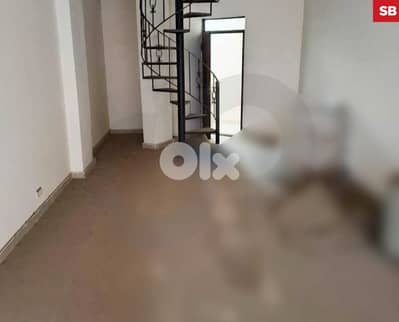 shop in the heart of Sed El Bauchriyeh ! REF#SB130473 !