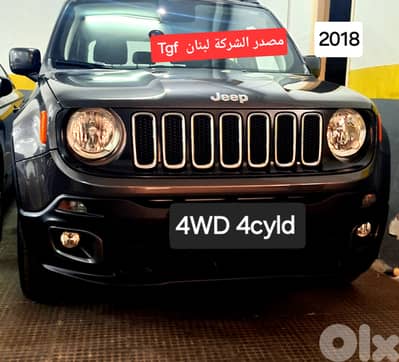 2018  Jeep Renegade 4cyld 4WD مصدر الشركة لبنان شبه جديد