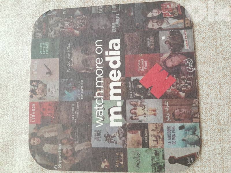 زياد الرحباني 3