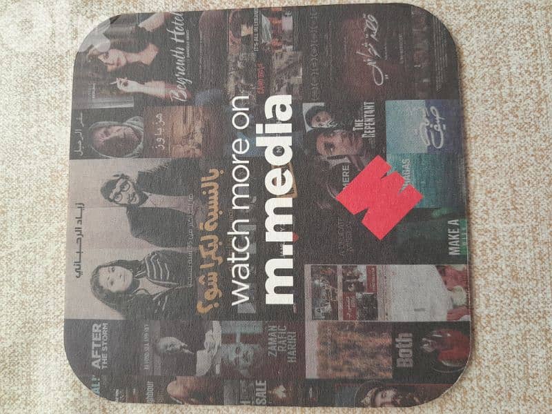 زياد الرحباني 5