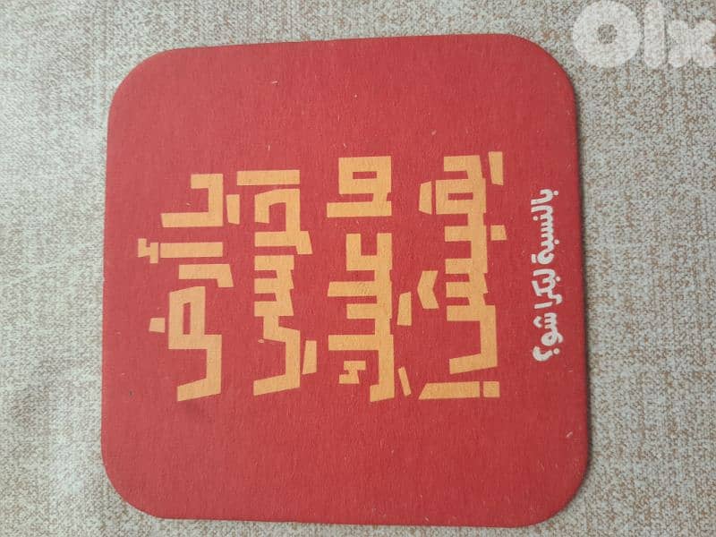 زياد الرحباني 6