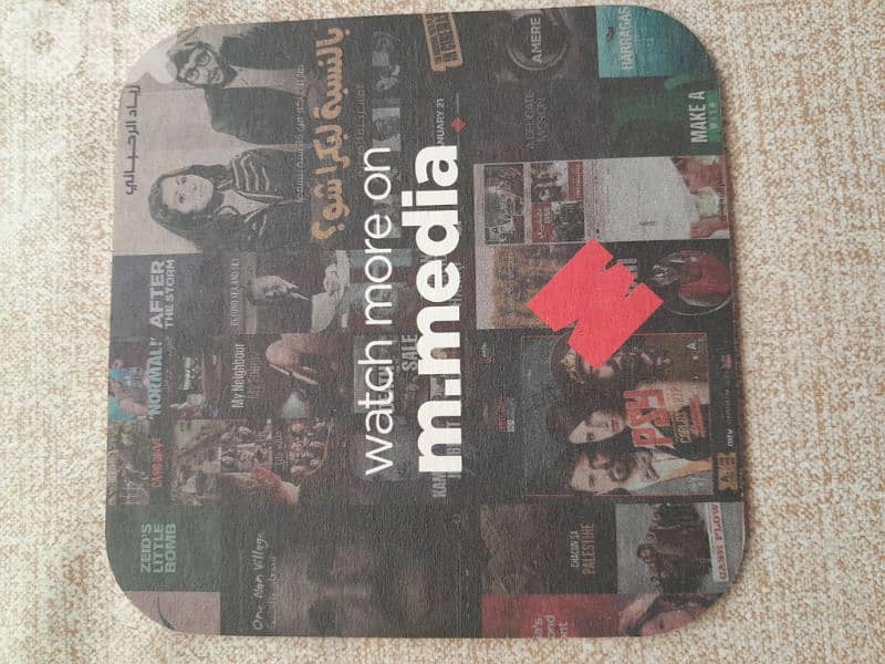 زياد الرحباني 7