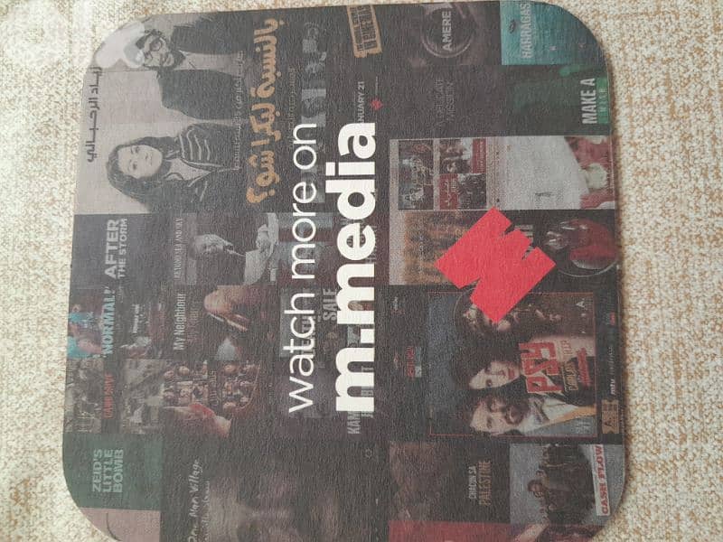 زياد الرحباني 9