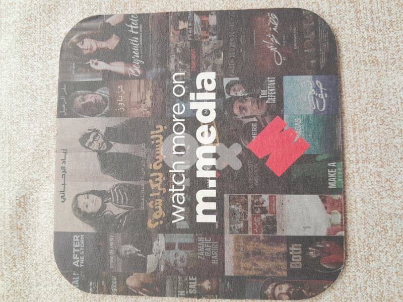 زياد الرحباني 10