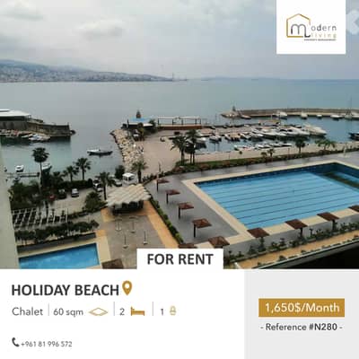 Sea View - Fully Furnished Chalet for Rent in Holiday Beach