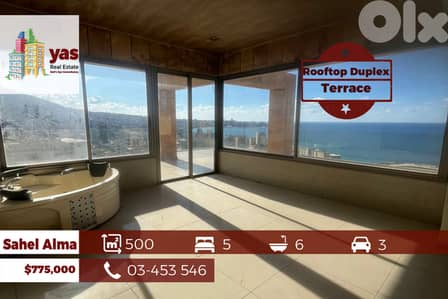 Sahel Alma | Rooftop Duplex | Astonishing View | Luxury | SD