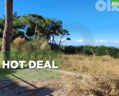 great investment opportunity, cornet chehwan/قرنة شهوان REF#OU130478