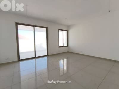 Apartment with Garden For SALE In Okaibe شقة للبيع #ES