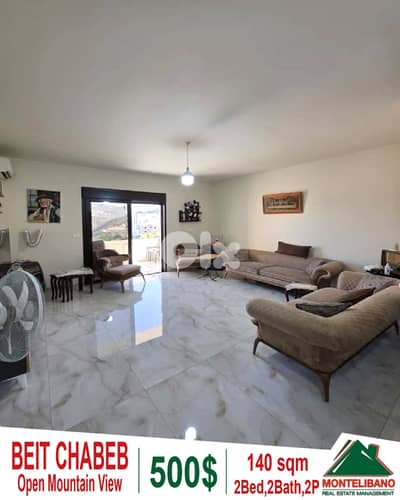 Fully Furnished 140 sqm Apartment For Rent in Beit Chabeb + Open View
