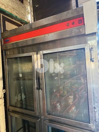 Frader used interface براد واجهة مستعمل