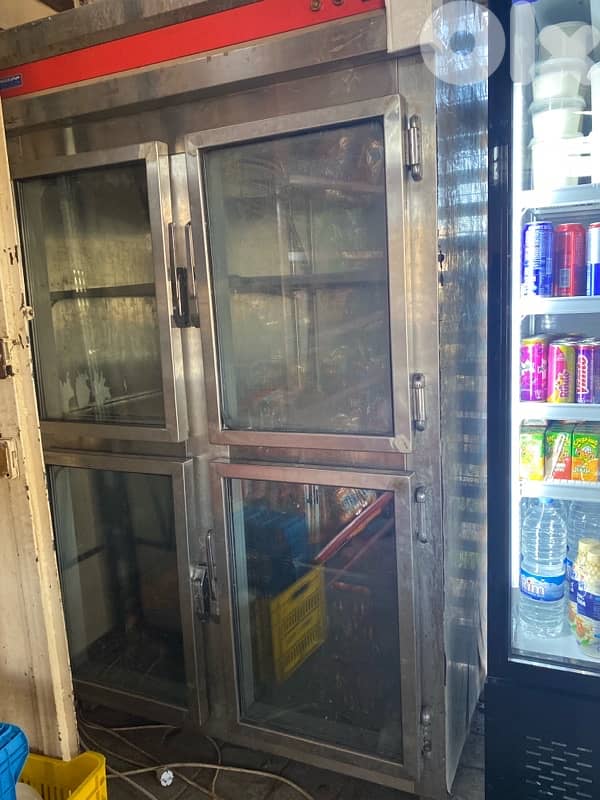 Frader used interface براد واجهة مستعمل 2