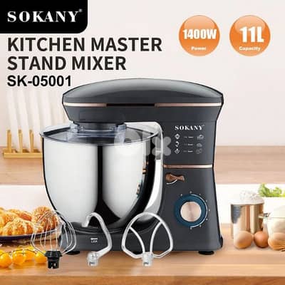 dough stand mixer SOKANY 11L عجانة