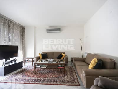 Nicely Refurbished | Calm Area | Open View