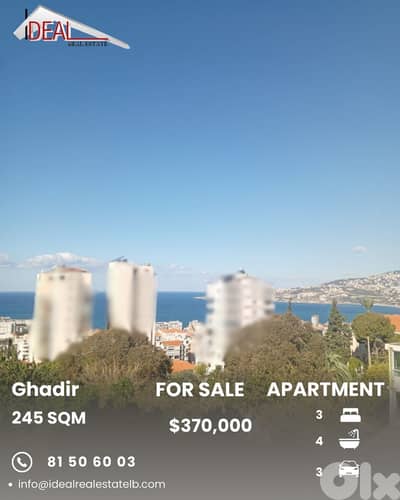 Apartment for sale in Ghadir شقة للبيع في غدير