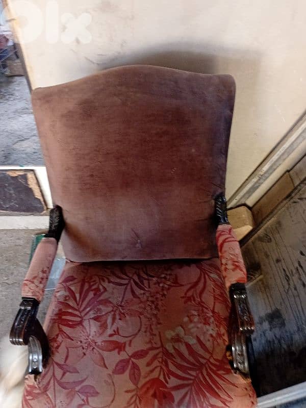 بيروت وزاعي 1