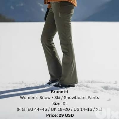 Snow / Ski / Snowboard Pants Brunotti