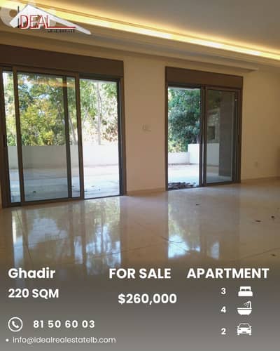 Apartment for sale in Ghadir شقة للبيع في غدير