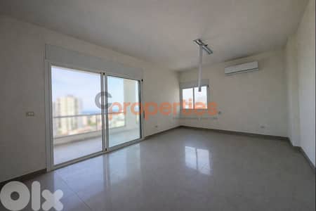 Apartment For Sale in Zouk Mosbeh – CPKTC01