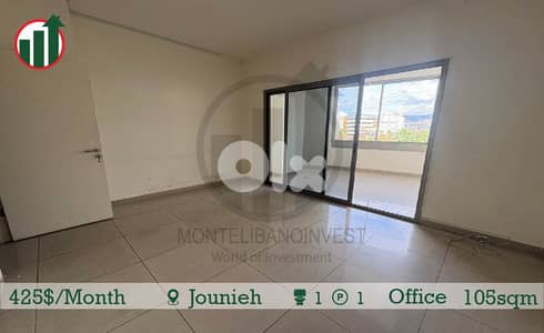 Office for Rent in Jounieh !!