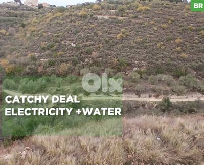 land is strategically located on a main road IN AMIOUN! REF#BR130489 !