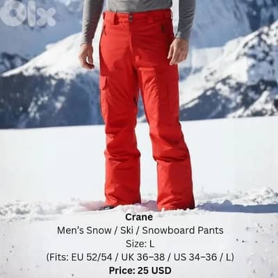 Men’s Snow / Ski / Snowboard Pants   Crane