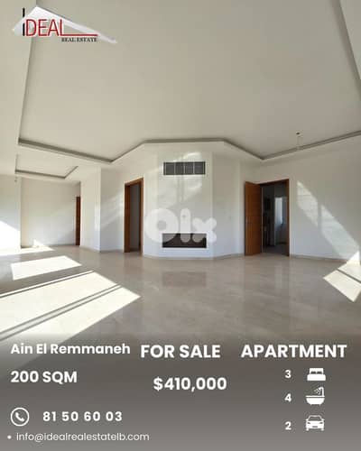 Apartment for sale in Ain el Remmaneh شقة  للبيع في عين الرمانة