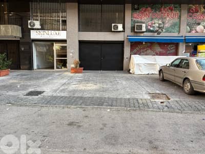 115 m3 shop in jdeideh