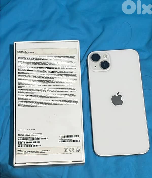 iphone 14 plus ktir ndif 4