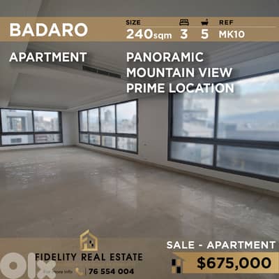 Apartment for sale in Badaro MK10 شقة فاخرة جديدة للبيع  في بدارو