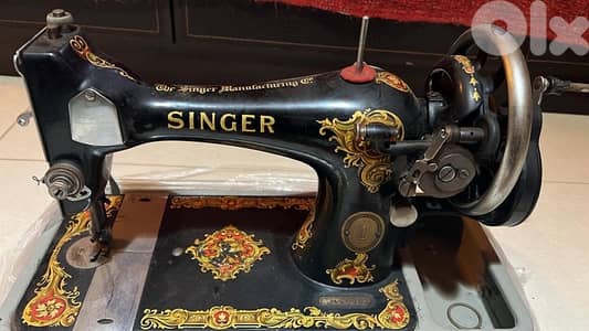 Singer Vintage Sewing Machine