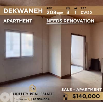 Apartment for sale in Dekwaneh DW20 شقة للبيع في الدكوانة