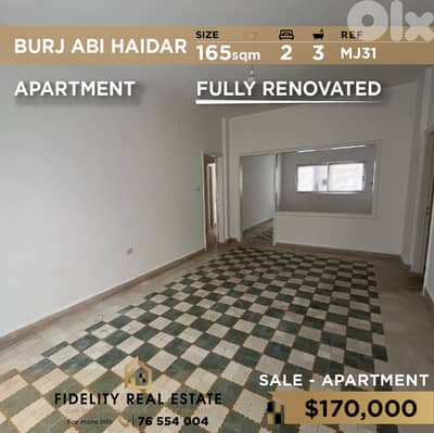 Apartment for sale in Burj Abi Haidar MJ31  شقة للبيع في برج أبي حيدر