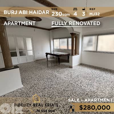 Apartment for sale in Burj Abi Haidar MJ32 شقة للبيع في برج أبي حيدر