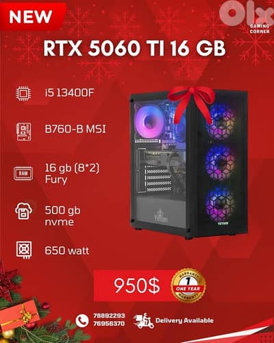 New GamingCase With 5060ti 16gb