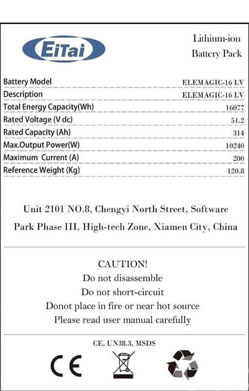 etai ELEMAGIC-16 LV 314ah 2