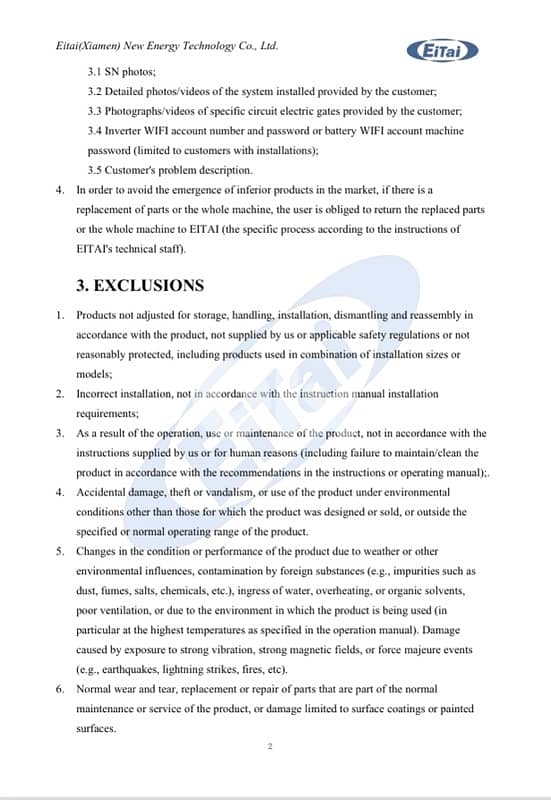 etai ELEMAGIC-16 LV 314ah 5