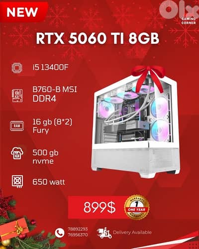 New High End Gaming Case