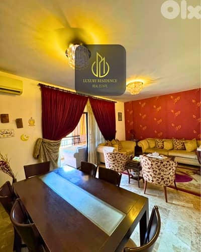 apartment for sale in ain al remmeneh