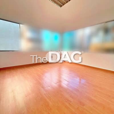 Modern 100 SQM Office for Rent in Badaro مكتب للايجار