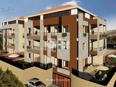Apartment with Garden For SALE In Gherfine شقة للبيع #ES
