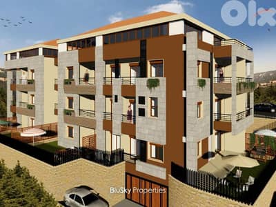 Apartment with Garden For SALE In Gherfine شقة للبيع #ES