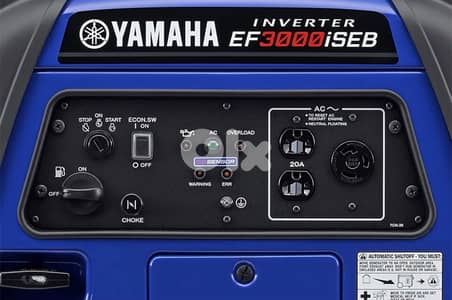 New Yamaha Inverter generator (Japan) (not used)
