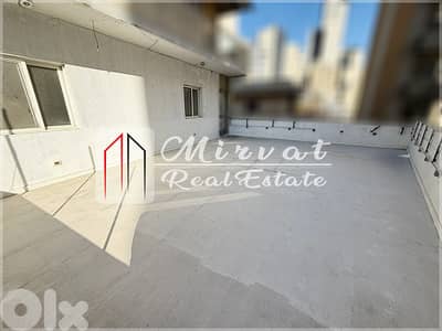 2 Bedrooms ApartmentlWith 100sqm Private Huge Terrace