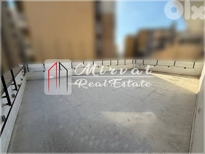 2 Bedrooms ApartmentlWith 100sqm Private Huge Terrace