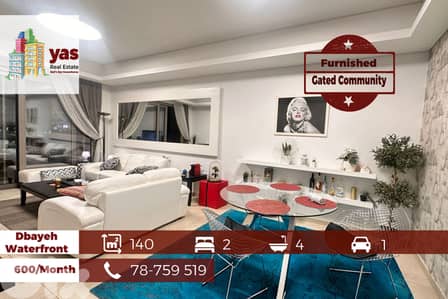 Dbayeh/Waterfront 140m2 | Furnished | Sea View | Gated Community | MJ