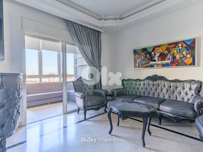 Apartment For RENT In Mansourieh شقة للإيجار #PH