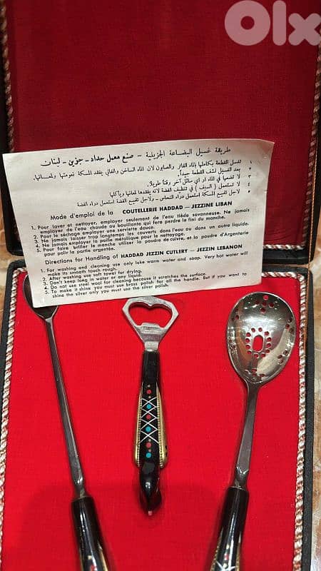طقم جزيني الاصلي مع شهادة،بالعلبة غير مستعمل،قطع فنية من تراث لبنان 1