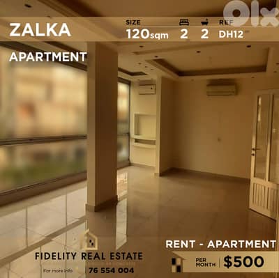 Apartment for rent in alka DH12  شقة للإيجار في  زلقا