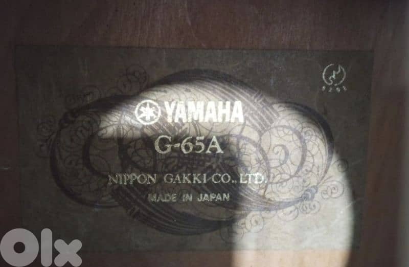 guitar yamaha Japan 1